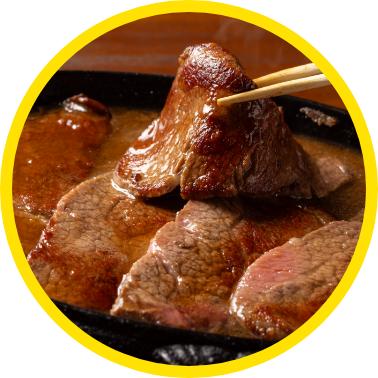 B賞：伊万里牛が食べられるレストランのお食事券…など!